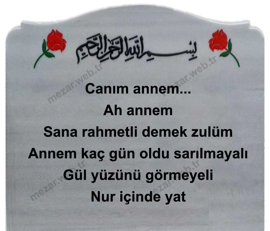 Canim Annem