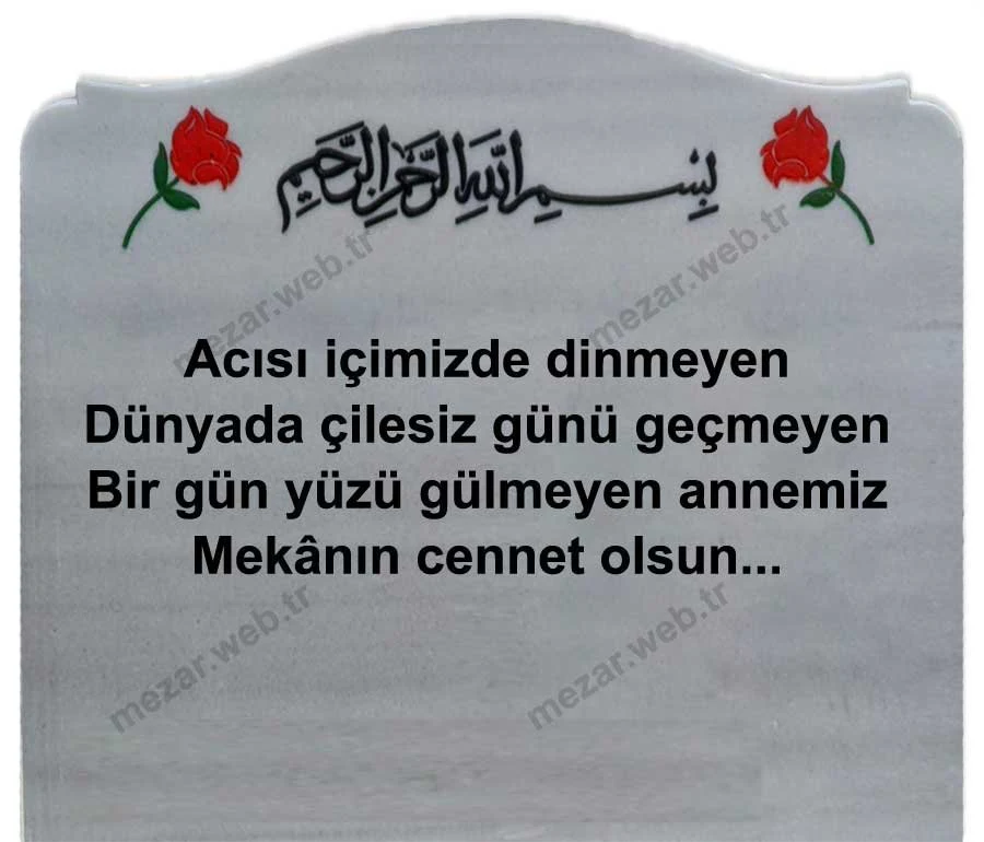 Cileli Annem