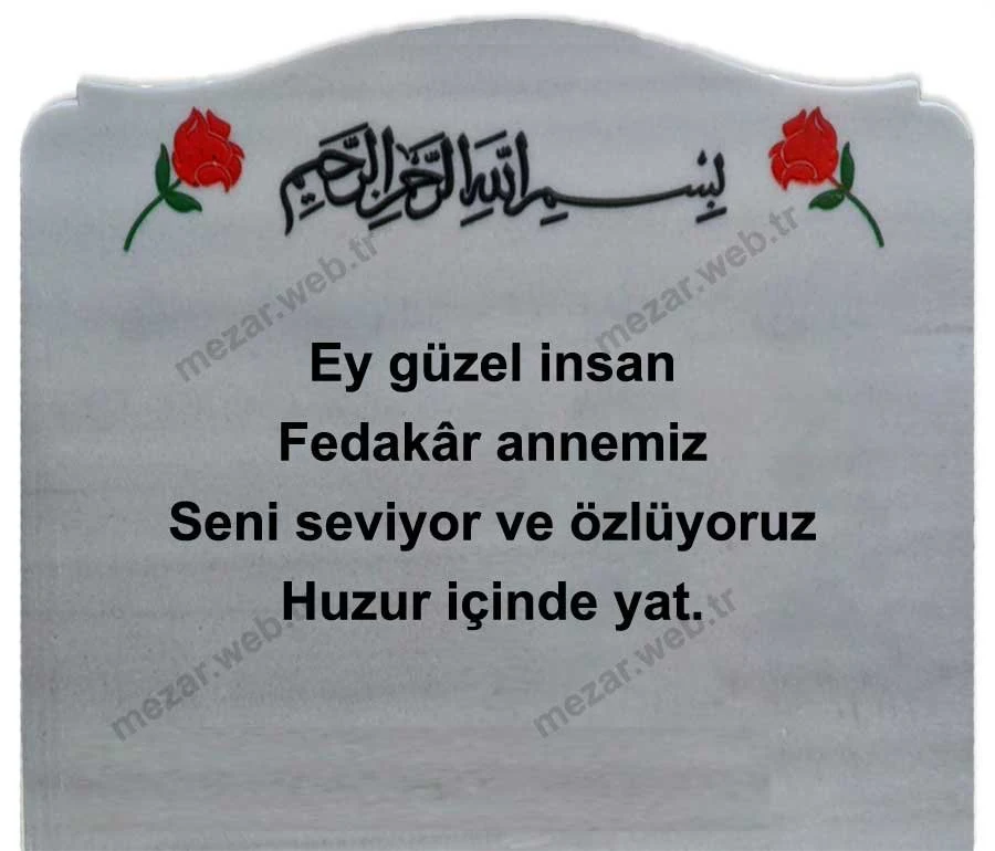 Guzel Annem