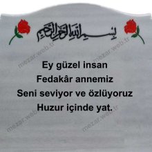 Guzel Annem